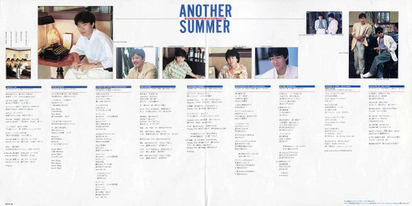 Another Summer