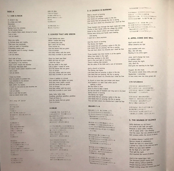 The Paul Simon Song Book