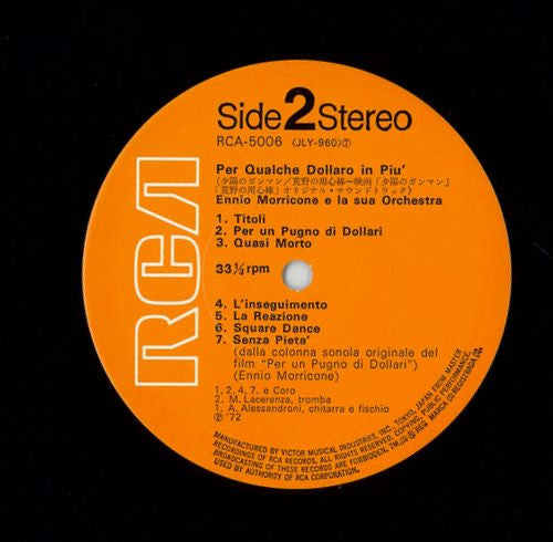 荒野の用心棒 = Per Qualche Dollaro In Piu