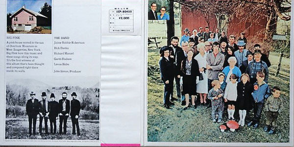 Release: Music From Big Pink-Vinyl-Japan-1973-ECP-80455-3591795