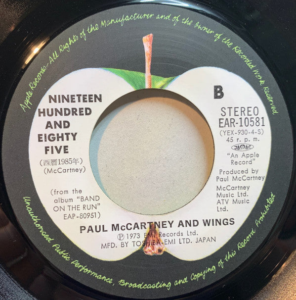 Band On The Run / Nineteen Hundred And Eighty Five
