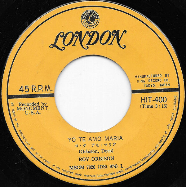 おお, プリティ・ウーマン = Oh, Pretty Woman / ヨ・テ・アモ・マリア = Yo Te Amo Maria