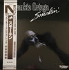 Frankie Ortega - Smokin' (LP, Album) - Very Good Plus (VG+) / Very Good Plus (VG+)