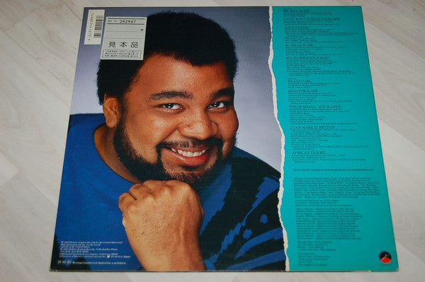 George Duke