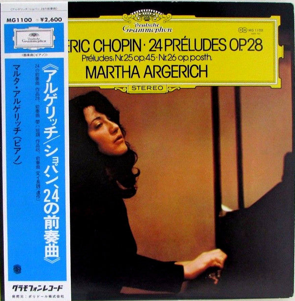 24 Préludes Op. 28 / Préludes Nr. 25 Op. 45 · Nr. 26 Op. Posth.