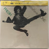 Sly & The Family Stone - Fresh (Vinyl, LP, Album) Very Good (VG) / Very Good (VG)