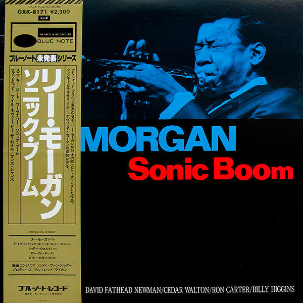 Master Release: Sonic Boom by Lee Morgan