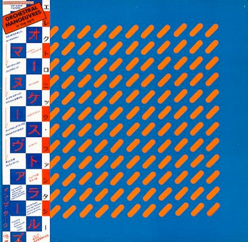 Orchestral Manoeuvres In The Dark