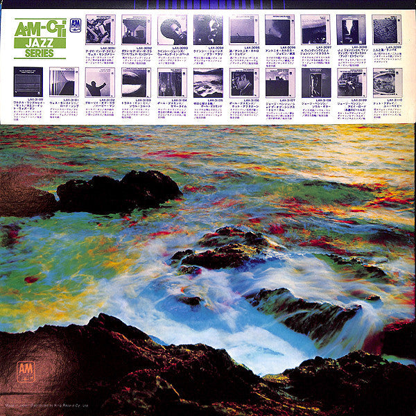 Release: Bridge Over Troubled Water-Vinyl-Japan-None-LAX 3105-4234909