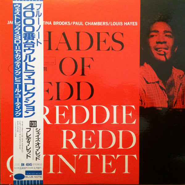 Master Release: Shades Of Redd by Freddie Redd Quintet