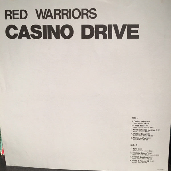 Casino Drive