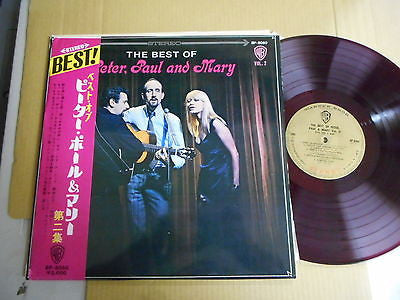 The Best Of Peter, Paul And Mary Vol.2