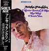 Aretha Franklin - I Never Loved A Man The Way I Love You (LP, Album, Reissue, Stereo) - Near Mint (NM or M-) / Very Good (VG)