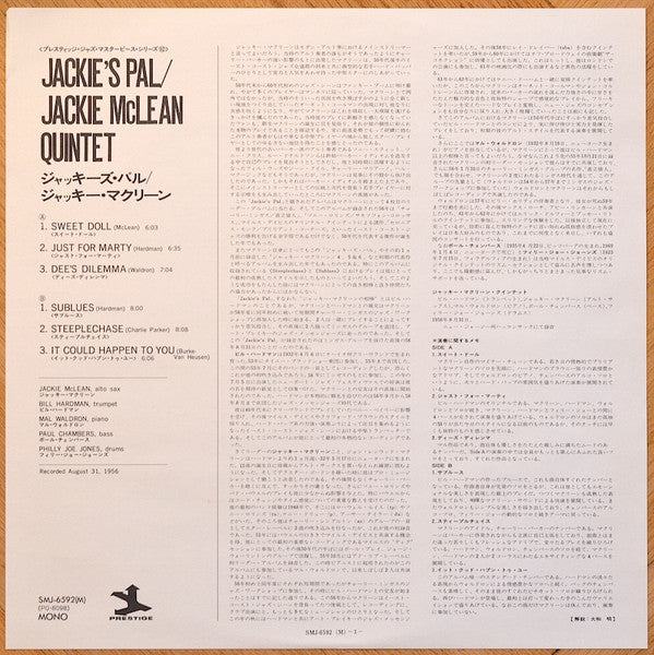 Jackie's Pal