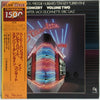 Herbie Hancock - In Concert, Volume 2 (LP, Album, Limited Edition, Reissue, Stereo) - Very Good Plus (VG+) / Very Good (VG)