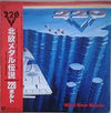 220 Volt - Mind Over Muscle (LP, Album) - Very Good Plus (VG+) / Near Mint (NM or M-)