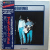 Simon & Garfunkel - Simon And Garfunkel (2xVinyl, Box Set, LP, Compilation) Very Good (VG) / Good Plus (G+)