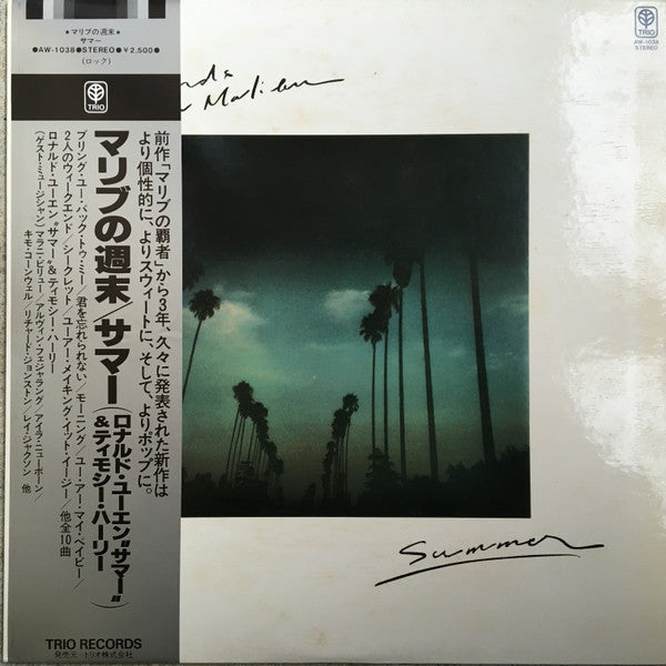 Release: Weekends On Malibu-Vinyl-Japan-1979-AW-1038-8079239