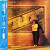 Lee Ritenour - Rit (LP, Album) - Very Good Plus (VG+) / Very Good Plus (VG+)
