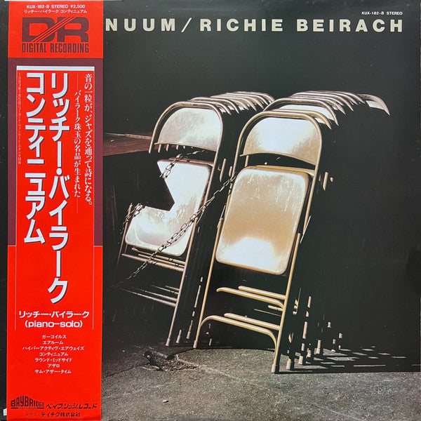 Master Release: Continuum by Richard Beirach