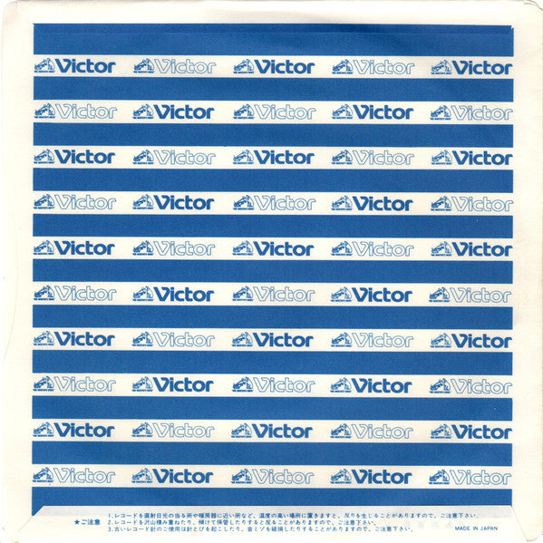 ボディ・スペシャル II Body Special