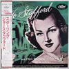 Jo Stafford - Starring Jo Stafford (LP, Album, Reissue, Mono) - Very Good Plus (VG+) / Very Good (VG)