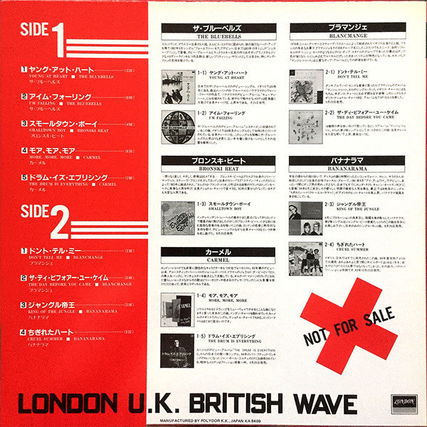 Release: Unknown Release-Vinyl-Japan-1984-MI 4136-8504308