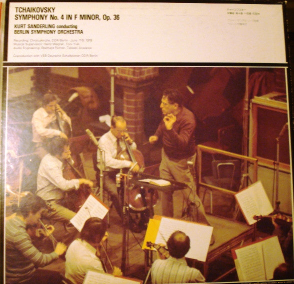 Symphony No. 4 In F Minor Op. 36