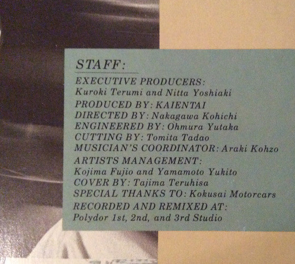 だから ひとりになる