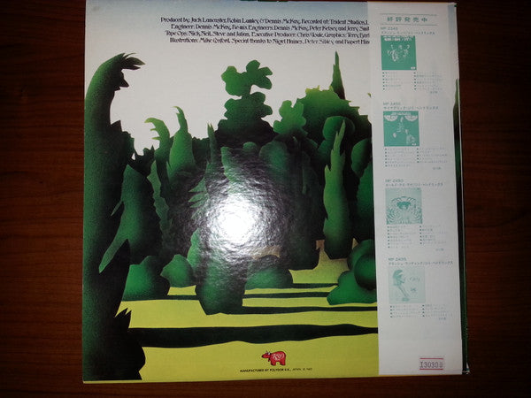 Release: Peter And The Wolf-Vinyl-Japan-1976-MW 2159-8664697