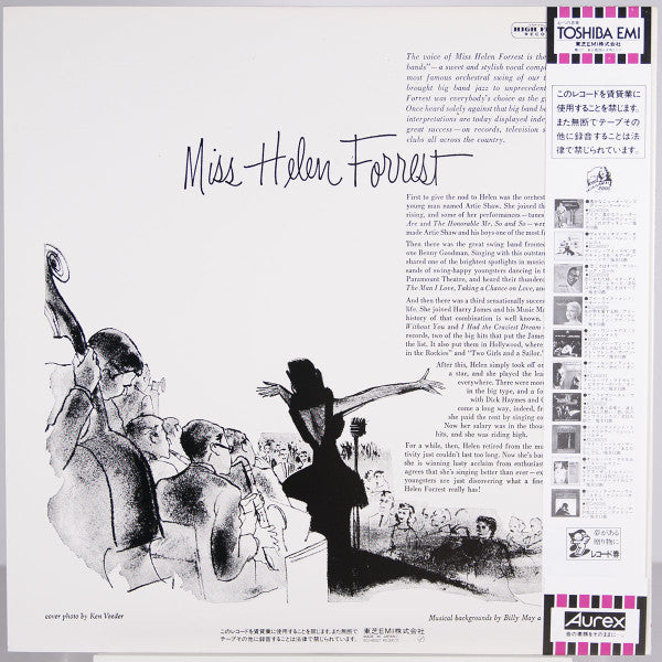 Master Release: Voice Of The Name Bands by Helen Forrest