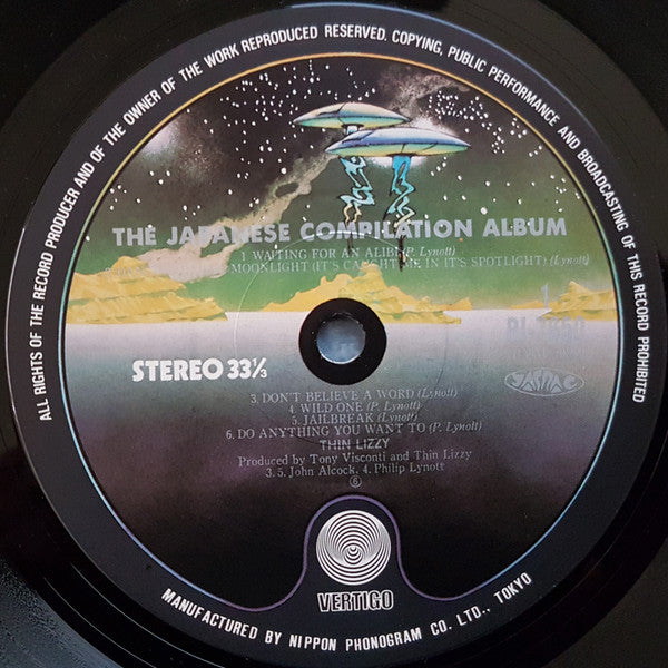 The Japanese Compilation Album