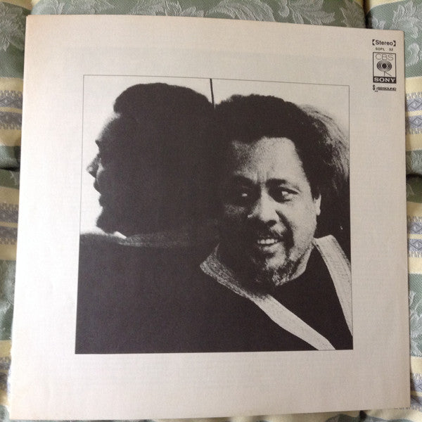 Let My Children Hear Music