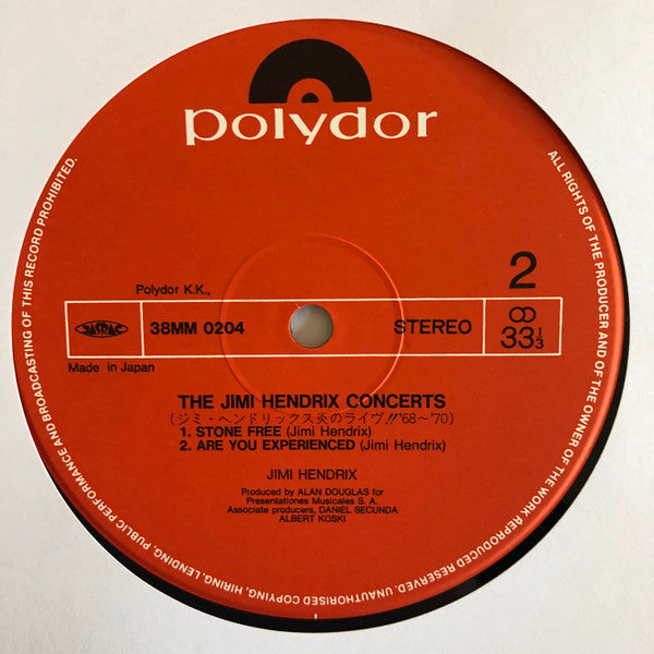 The Jimi Hendrix Concerts