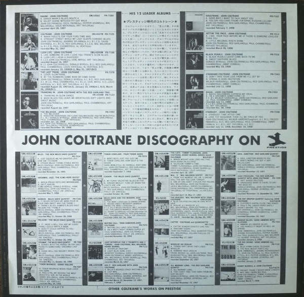 Kenny Burrell & John Coltrane