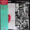 Various - Miniatures (LP, Album) - Very Good Plus (VG+) / Near Mint (NM or M-)