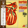 Herbie Mann - Herbie Mann At The Village Gate (LP, Album, Reissue, Stereo) - Very Good Plus (VG+) / Very Good (VG)