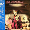 Rick Springfield - Success Hasn't Spoiled Me Yet (LP, Album, Reissue) - Very Good Plus (VG+) / Very Good (VG)