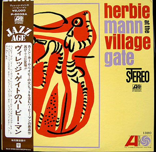Herbie Mann At The Village Gate