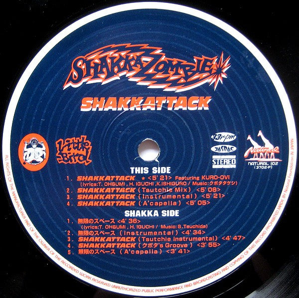 Release: Shakkattack-Vinyl-Japan-1995-NATURAL 102-4348899