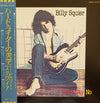 Billy Squier - Don't Say No (LP, Album) - Near Mint (NM or M-) / Very Good Plus (VG+)