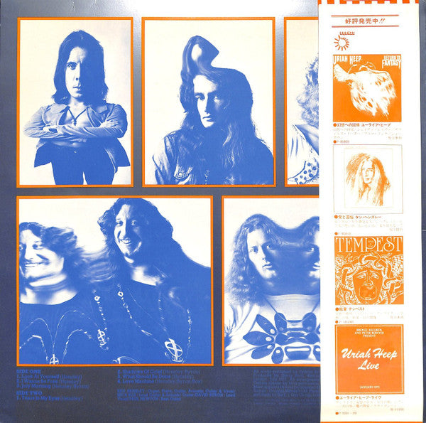 Master Release: Look At Yourself by Uriah Heep