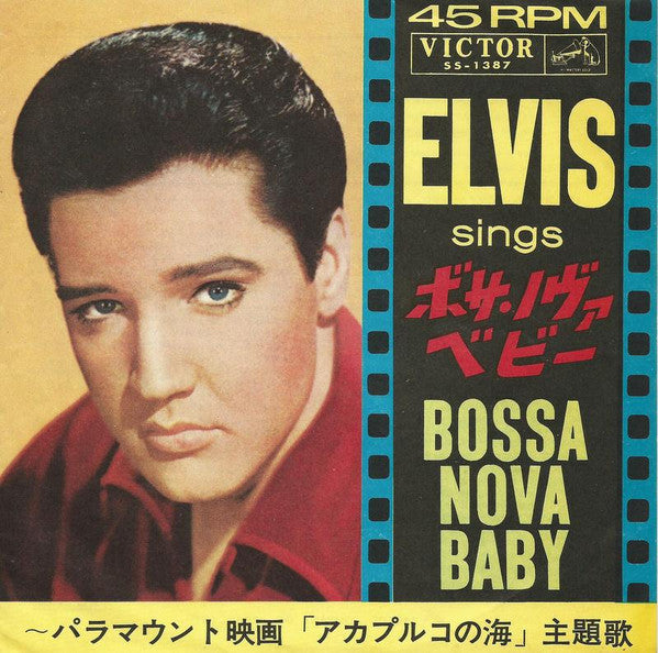 Release: Bossa Nova Baby / Witchcraft-Vinyl-Japan-1963-SS-1387-6975759