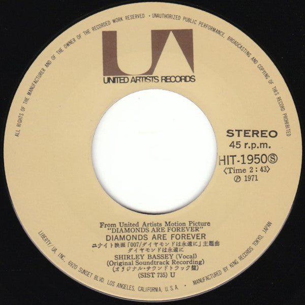 ダイヤモンドは永遠に = Diamonds Are Forever / 美しき愛のかけら = Pieces Of Dreams