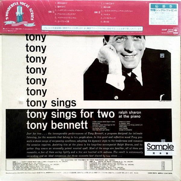 Tony Sings For Two