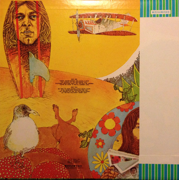 Endless Summer = ベスト20 / 終わりなき夏