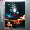 Klaus Doldinger - The NeverEnding Story (Original Motion Picture Soundtrack) (Vinyl, LP) Very Good Plus (VG+) / Very Good (VG)