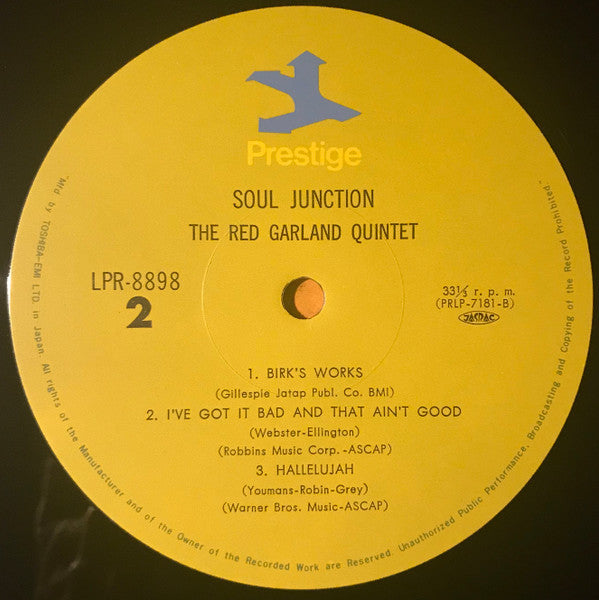 Soul Junction