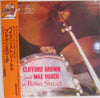 Clifford Brown And Max Roach - At Basin Street (Vinyl, LP, Album, Reissue, Mono) Very Good (VG) / Very Good (VG)
