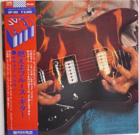Wire Fire